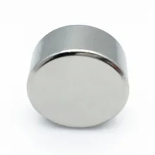 Densitas Tinggi 7.5g/cm3 N55 Neo Arc Magnet dalam Nikel Finish