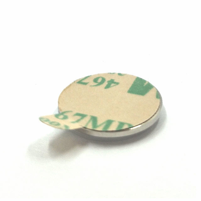Nama
